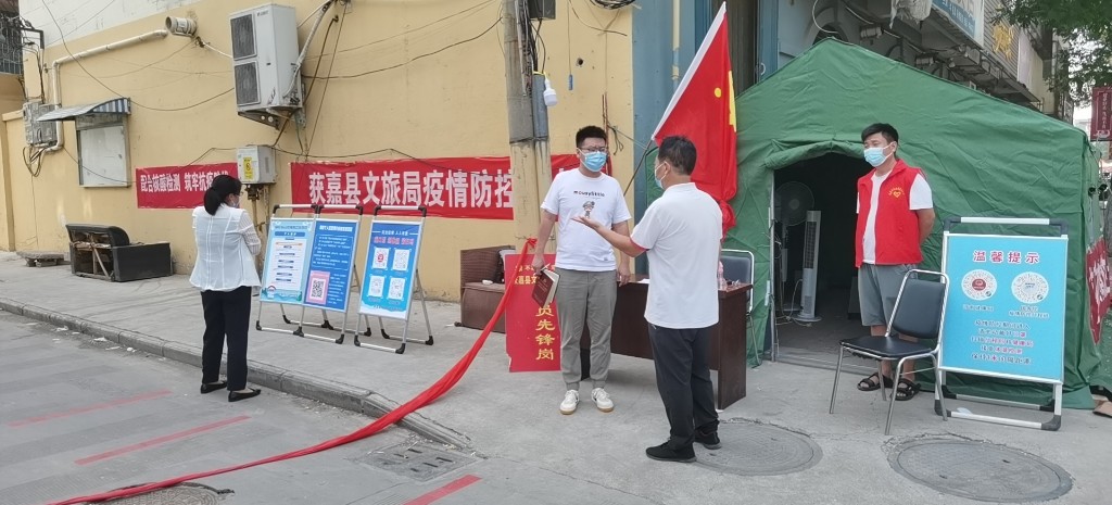 微信圖片_202108121603114.jpg