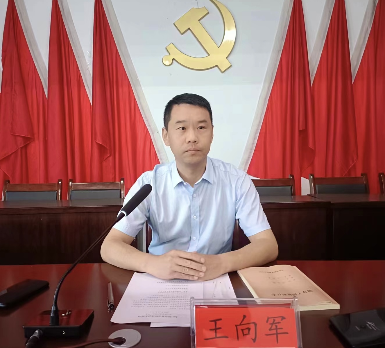 微信圖片_20231031152537.jpg