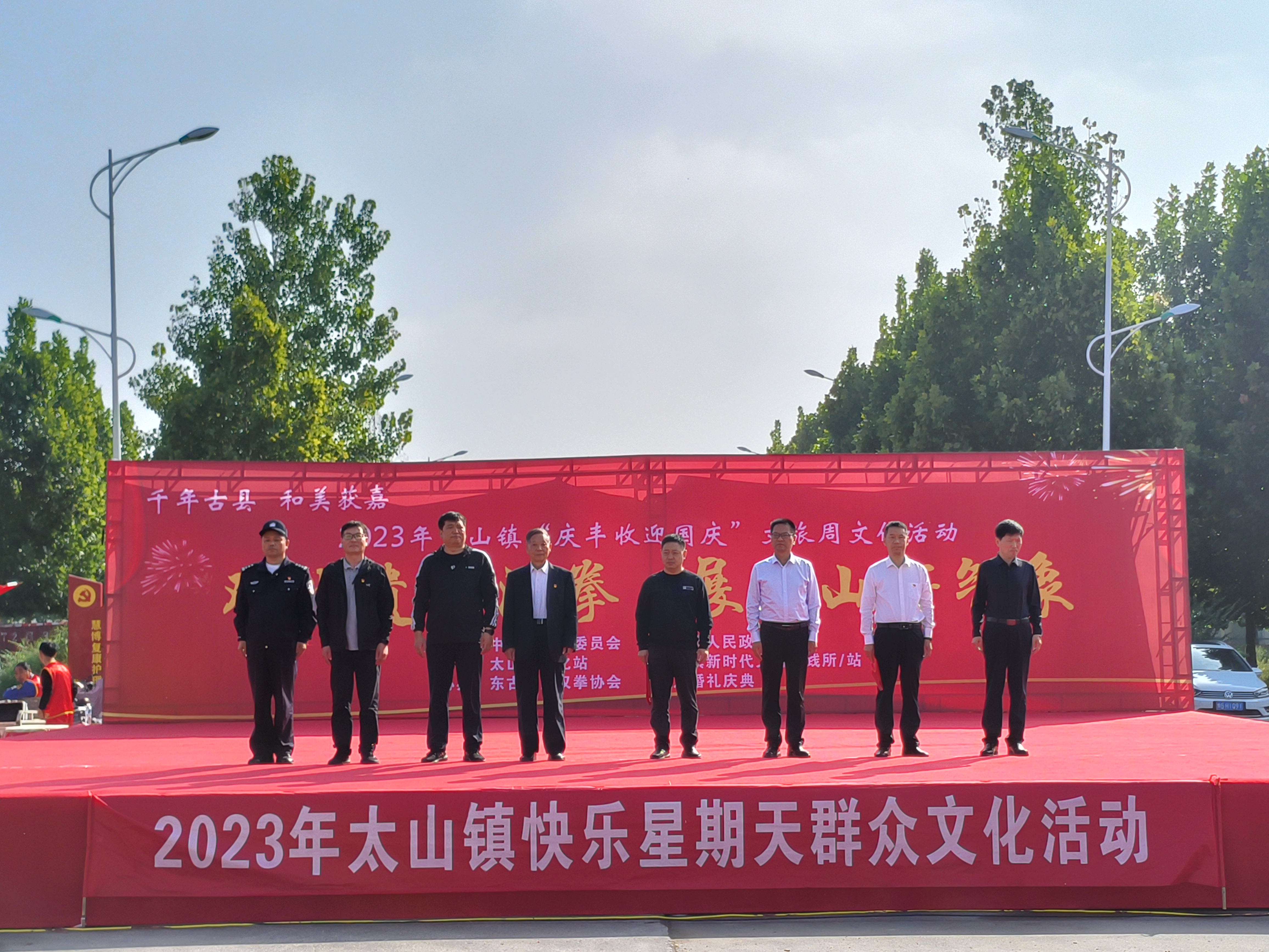 IMG20230929092220.jpg