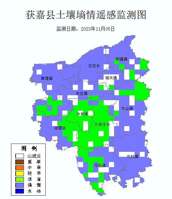 獲嘉縣土壤墑情遙感監(jiān)測(cè)圖_Sq_Grade_202311w1_at.bmp
