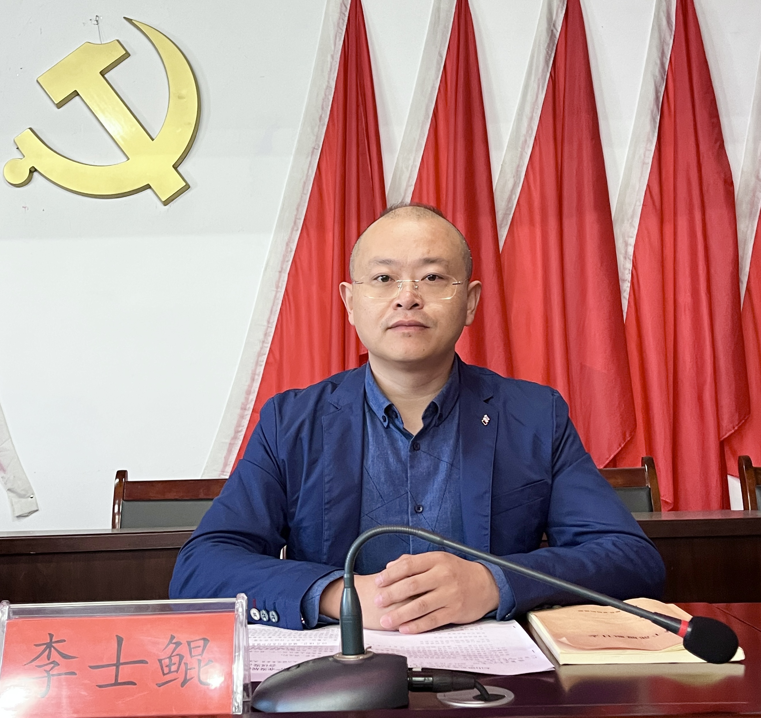 微信圖片_20231031152532.jpg