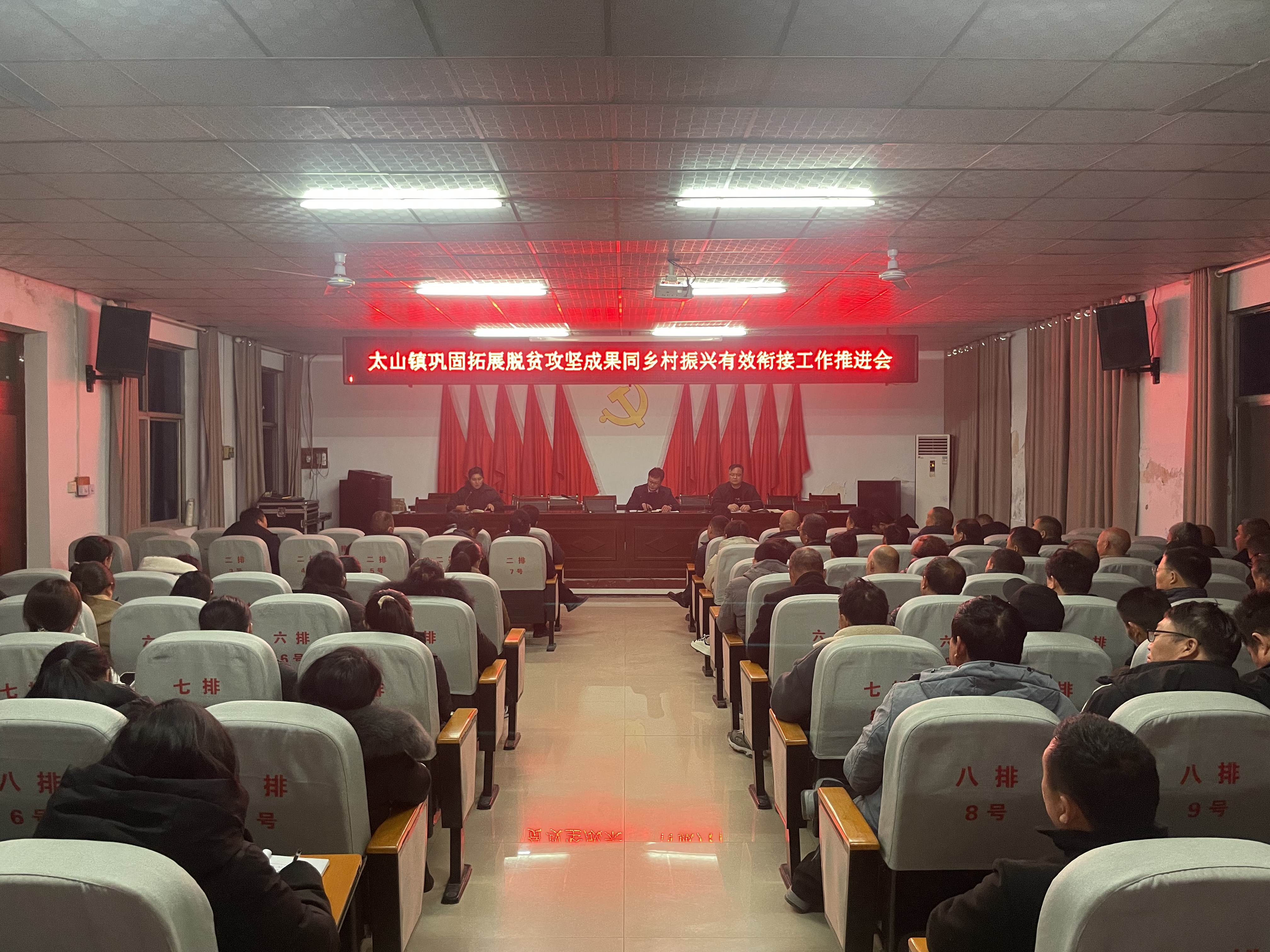 微信圖片_20231206191728.jpg