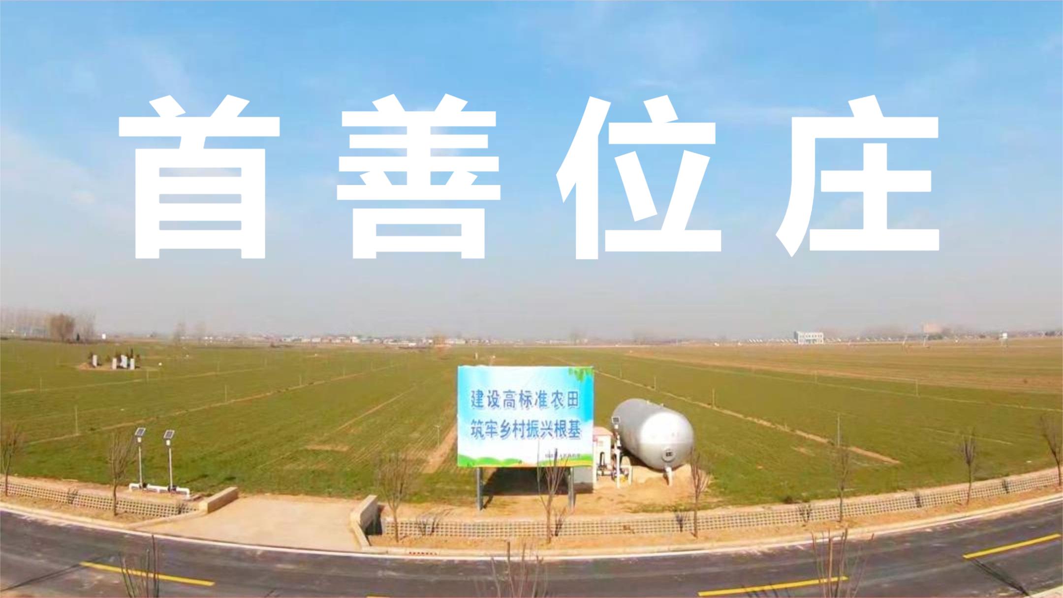 12月31日-封面 - 副本.jpg