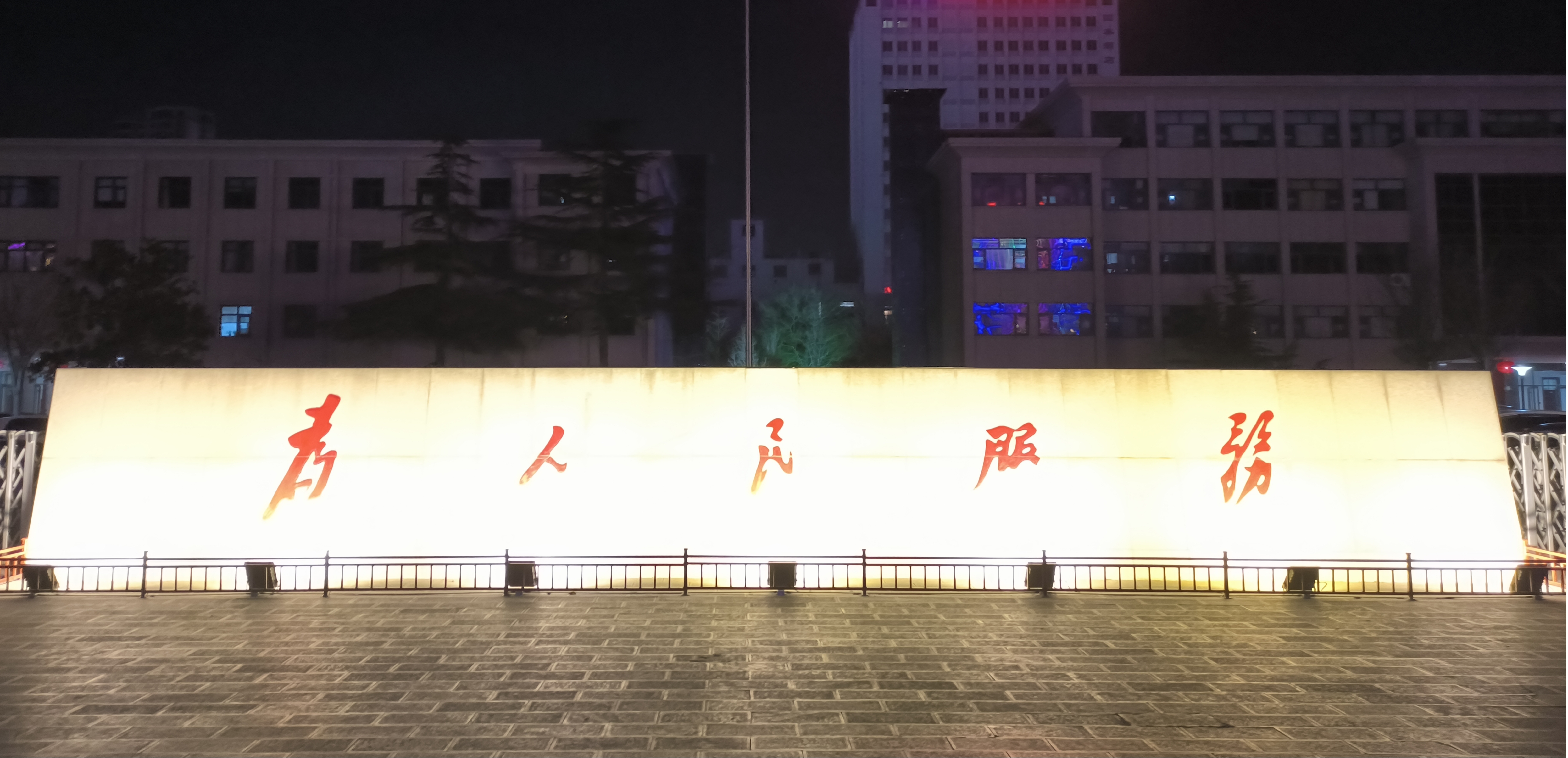 圖片8.jpg