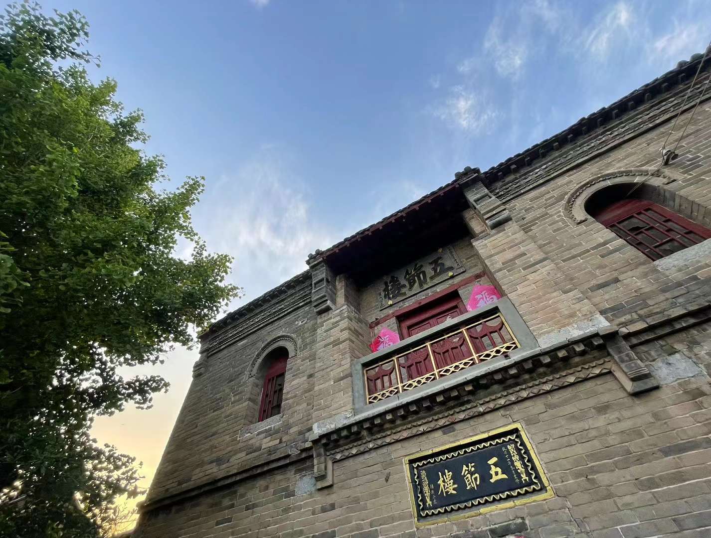 微信圖片_20230427190432.jpg
