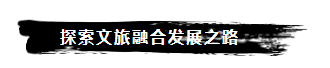 微信圖片_20230524112045.png