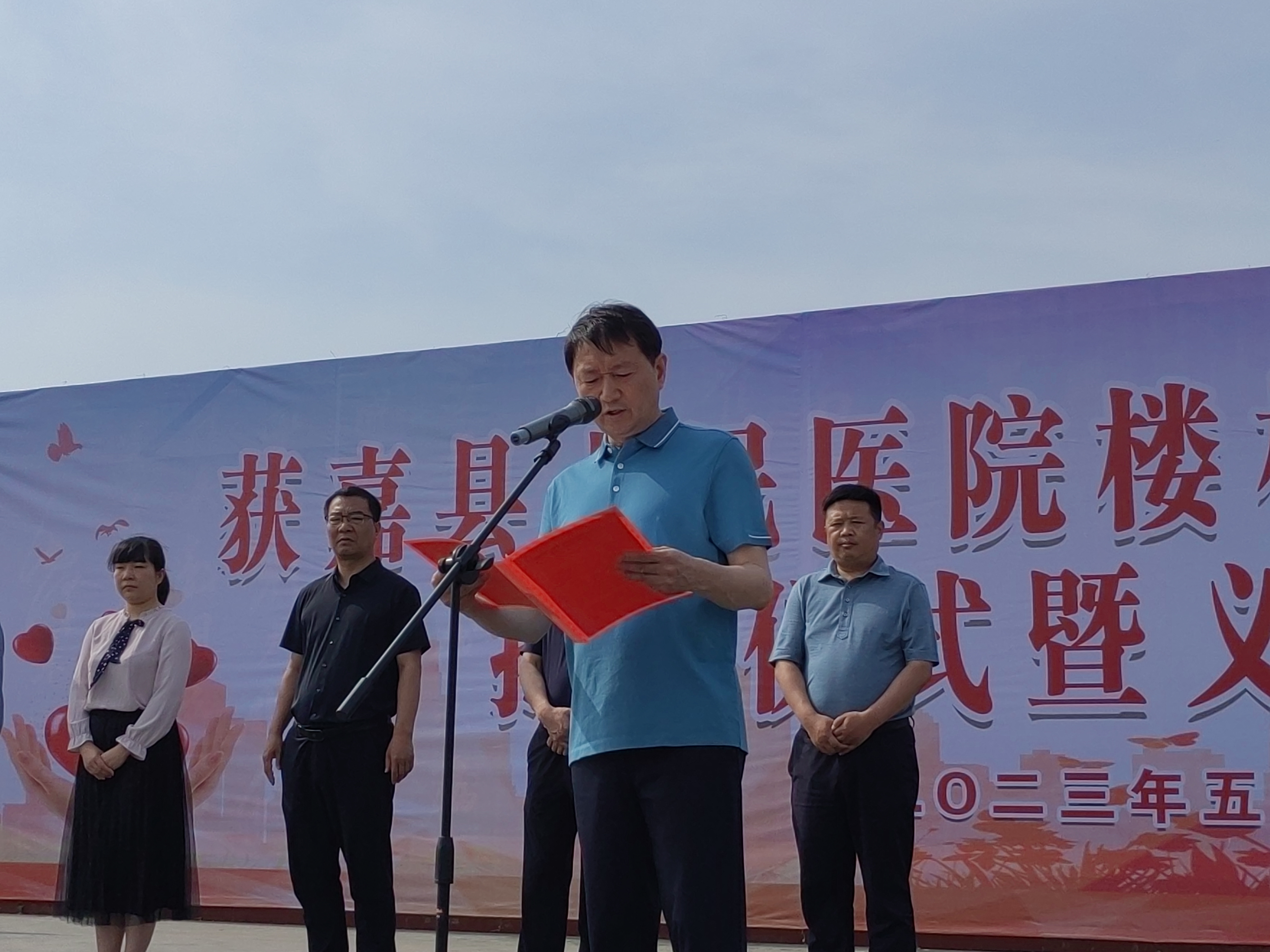 微信圖片_20230516100726.jpg