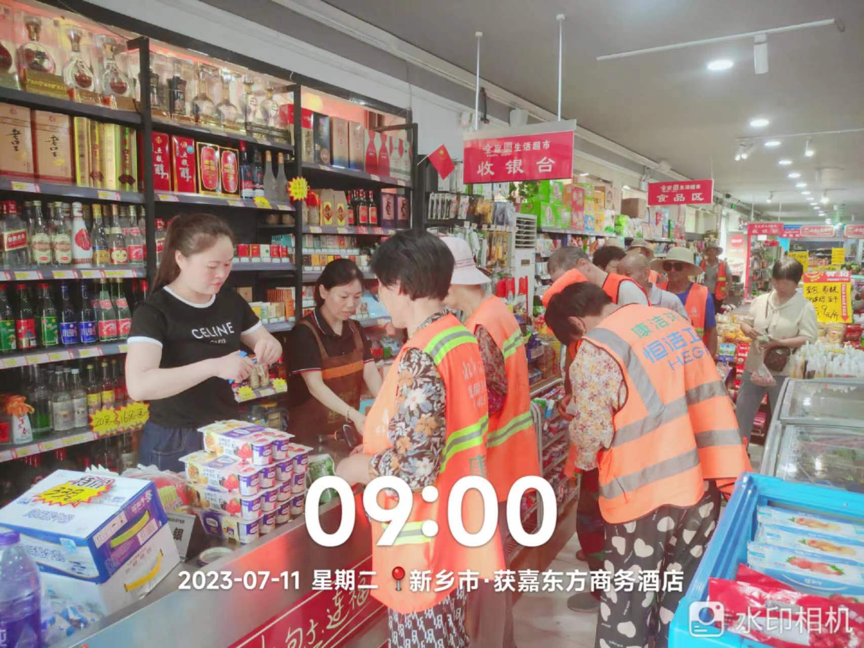 圖片6.jpg