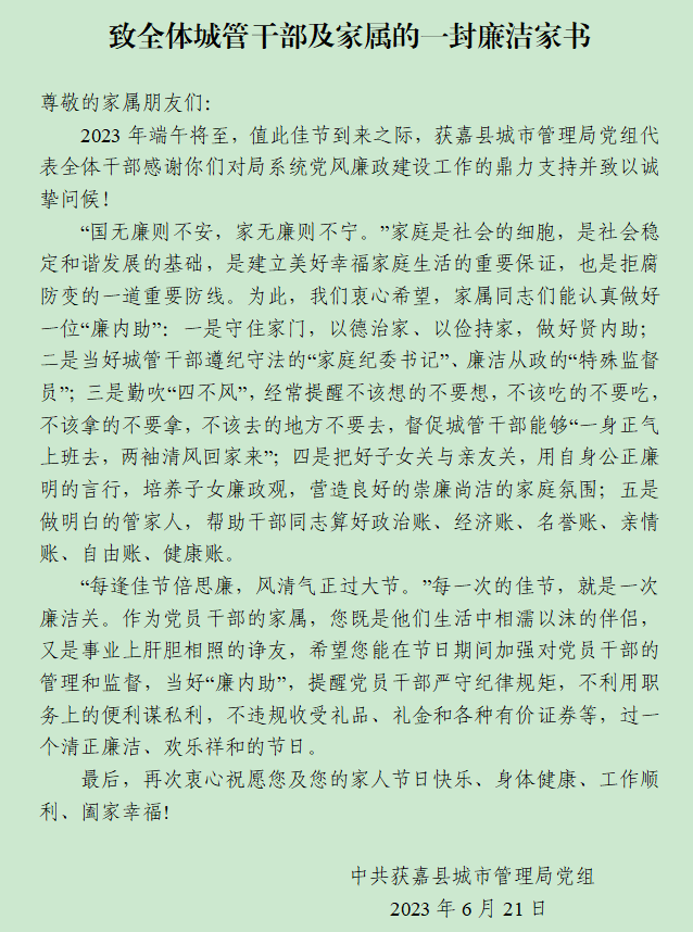 1687316361876.png