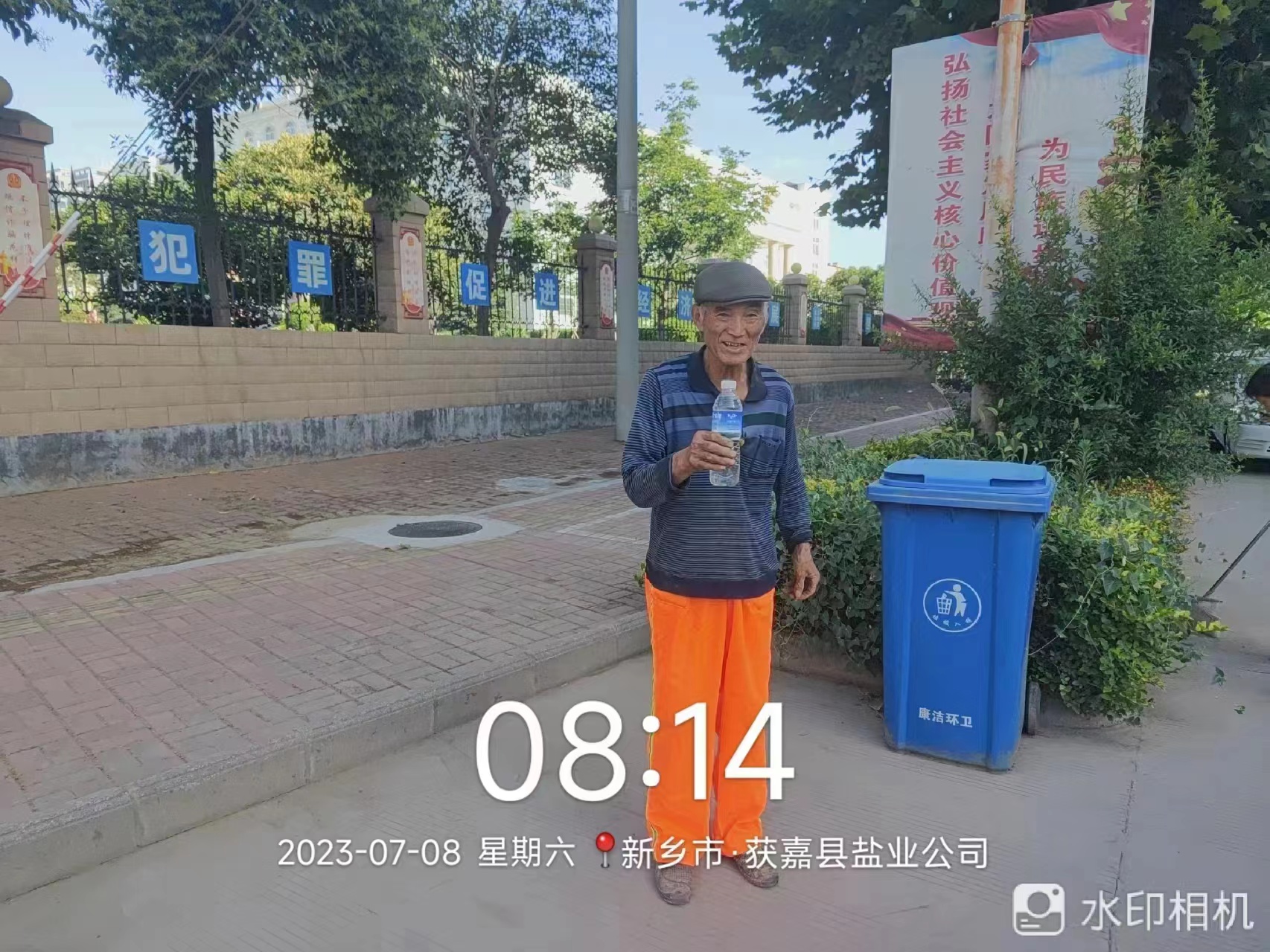 8C77AF94-FC4A-4106-8E47-D07F4BF70411.jpeg
