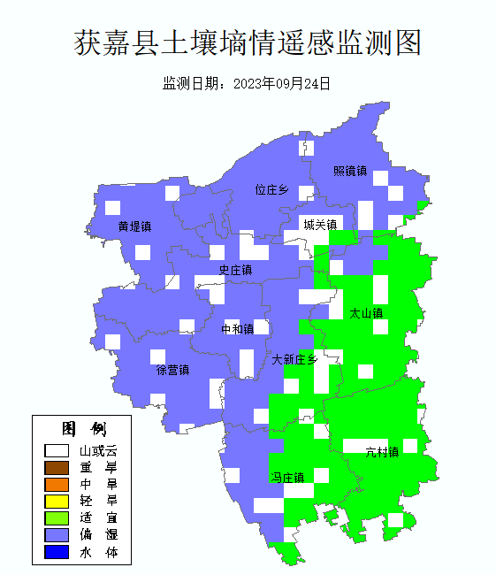 獲嘉縣土壤墑情遙感監(jiān)測(cè)圖_Sq_Grade_202309w4_at.bmp