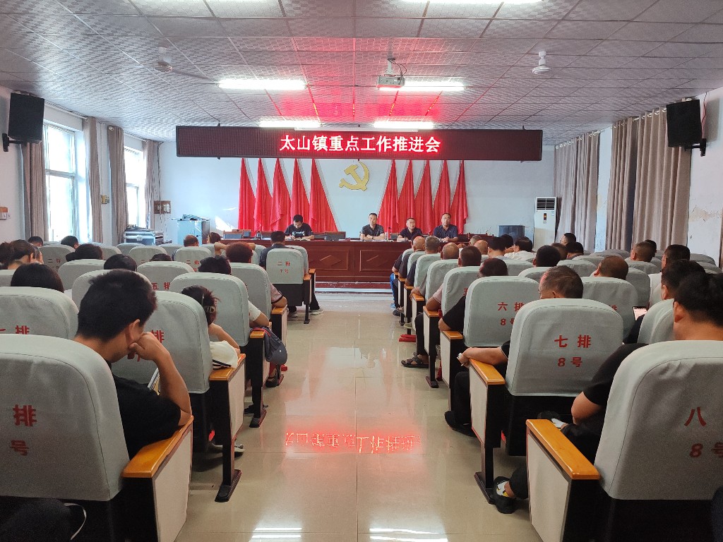 微信圖片_20230918154050.jpg
