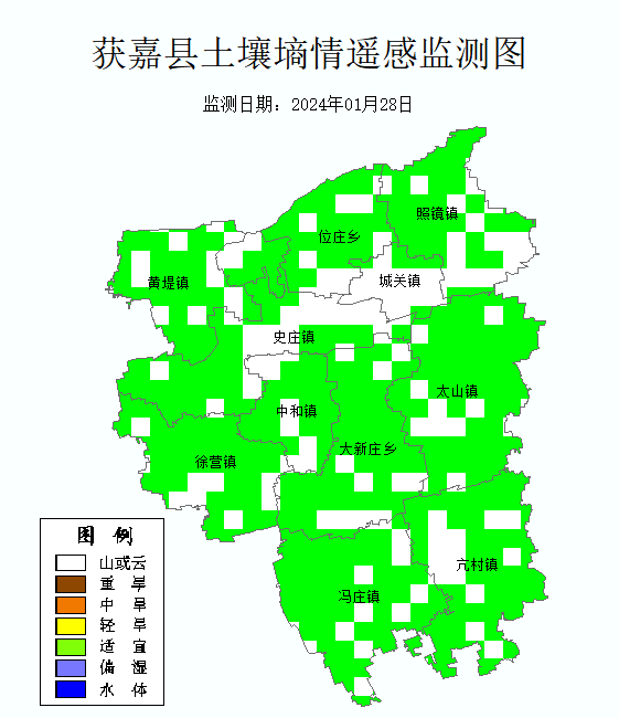 獲嘉縣土壤墑情遙感監(jiān)測圖_Sq_Grade_202401w4_at.bmp