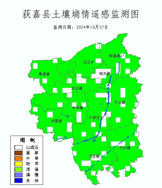 墑情獲嘉縣土壤墑情遙感監(jiān)測(cè)圖_Sq_Grade_202410W4_at1.bmp