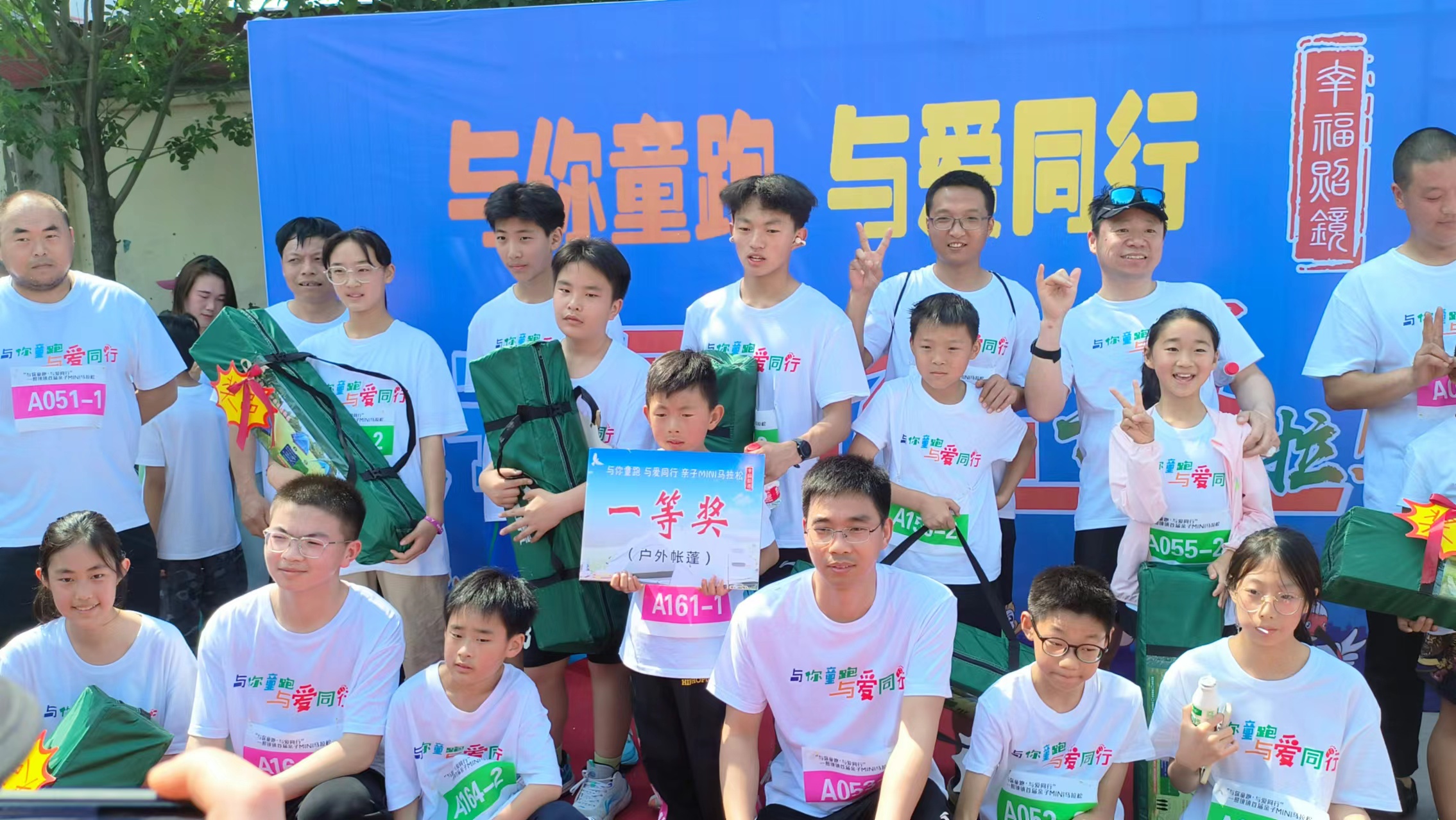 微信圖片_20240506151130.jpg