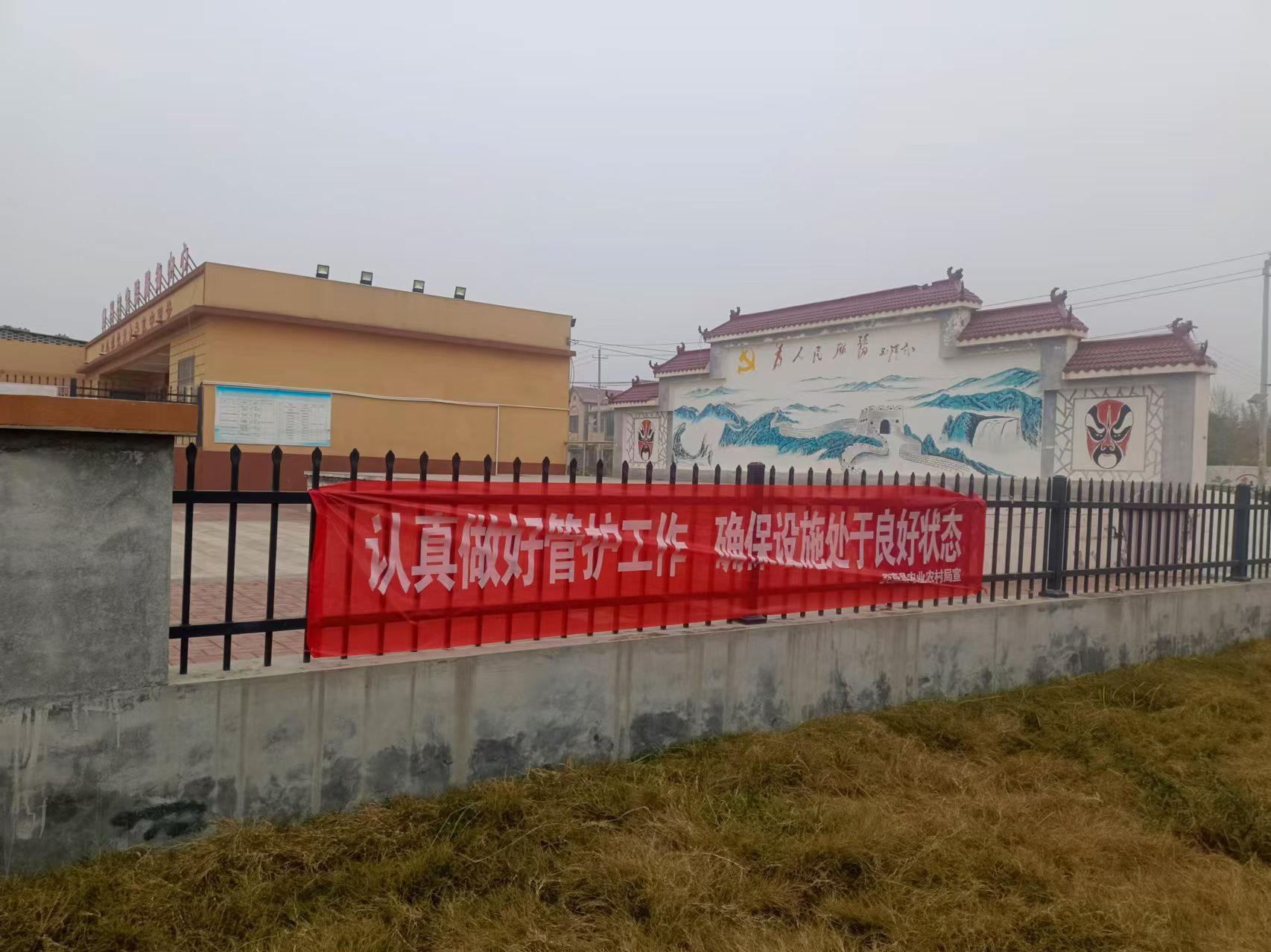 微信圖片_20241114144538.jpg