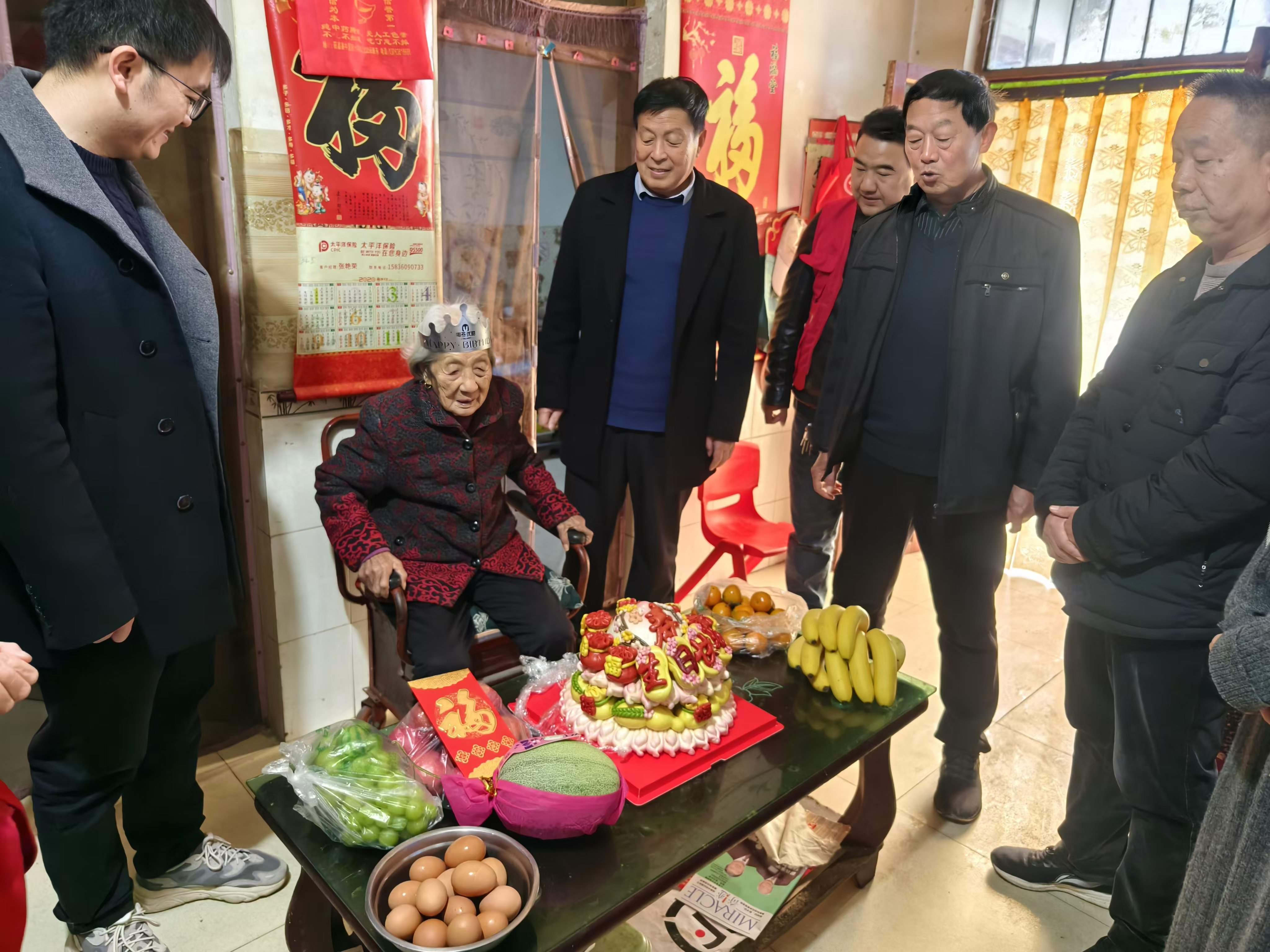 微信圖片_20241115103931.jpg