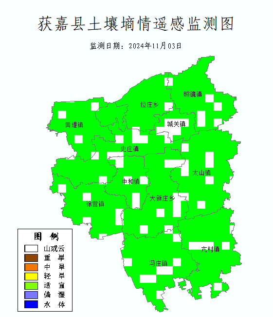 獲嘉縣土壤墑情遙感監(jiān)測圖_Sq_Grade_202411w1_at.bmp