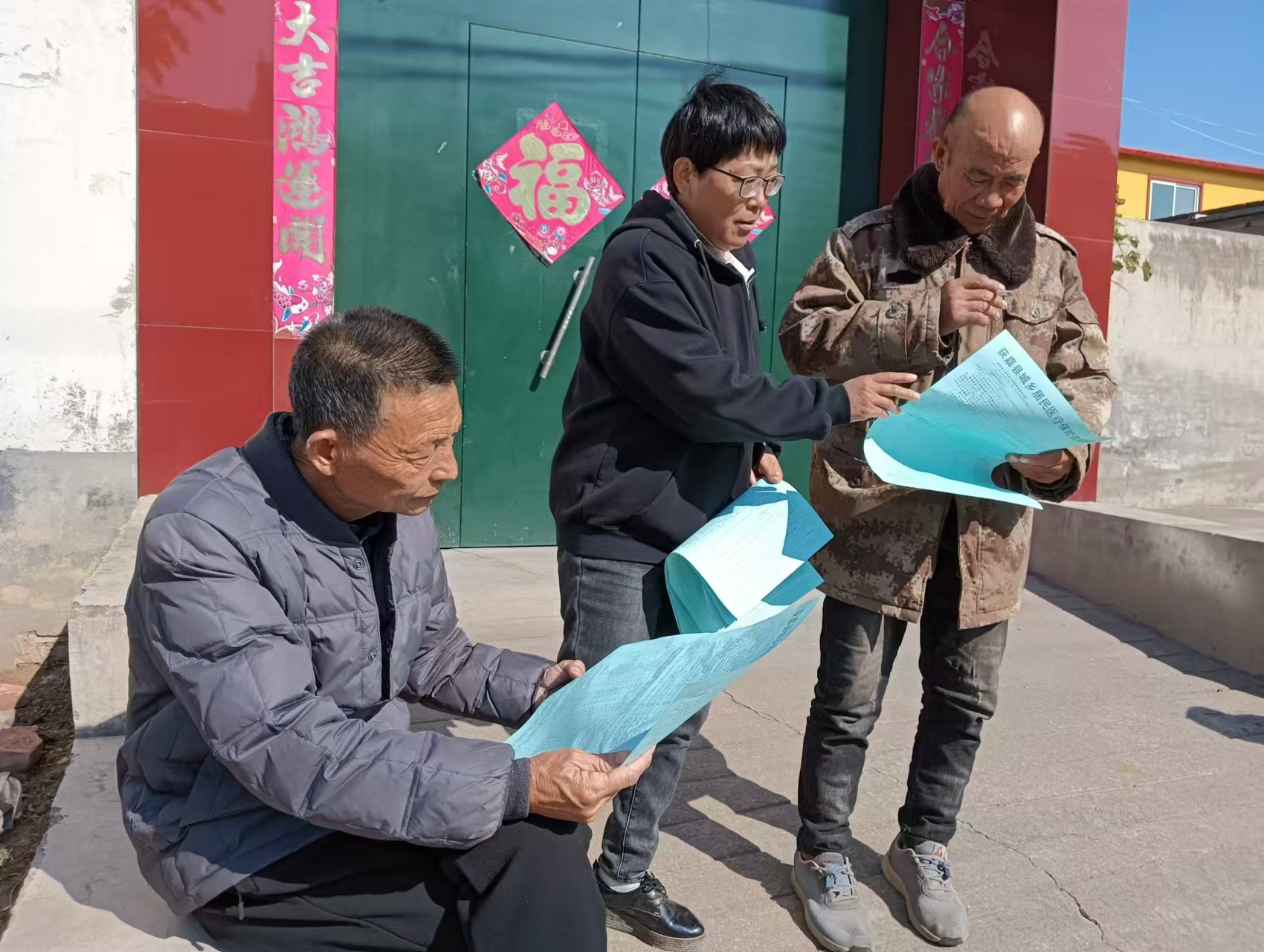 微信圖片_20241115161040.jpg