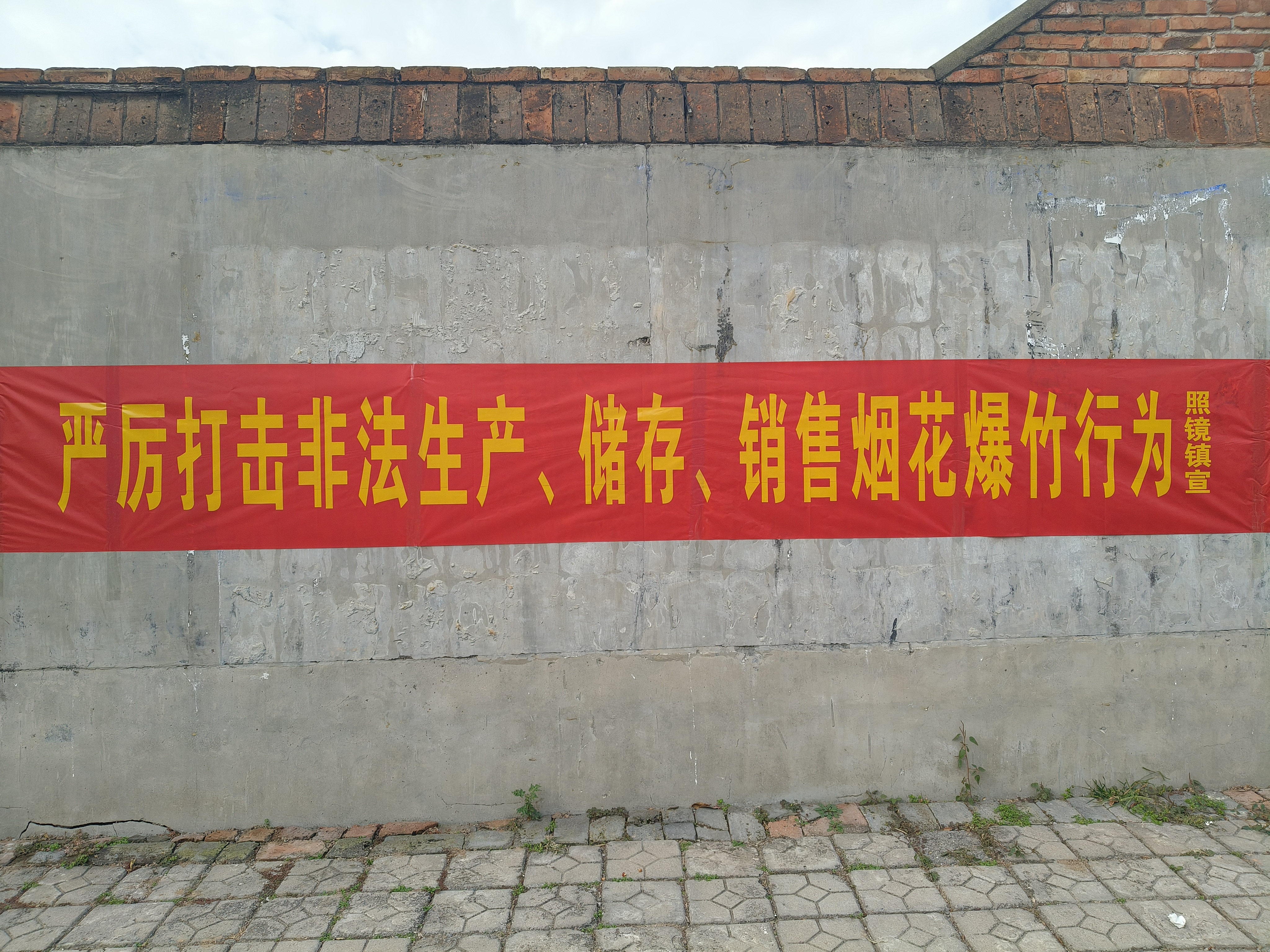 微信圖片_20241108102826.jpg