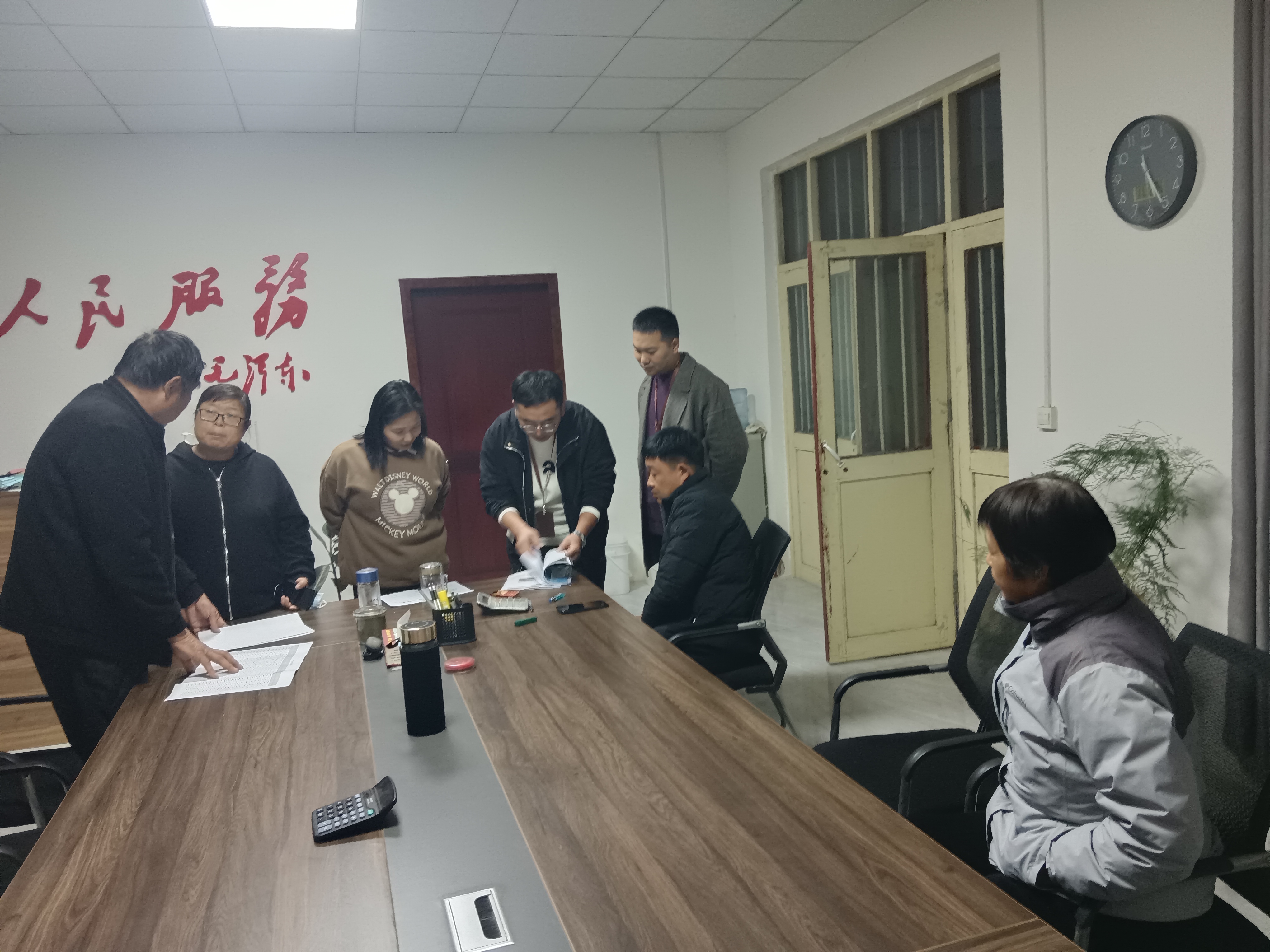 微信圖片_20241113102445.jpg