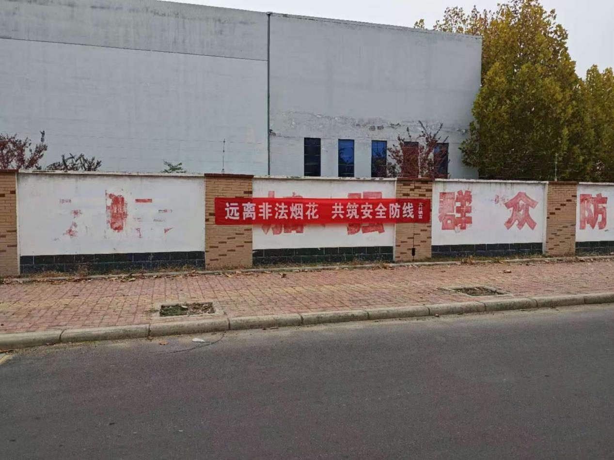 圖片 2.png