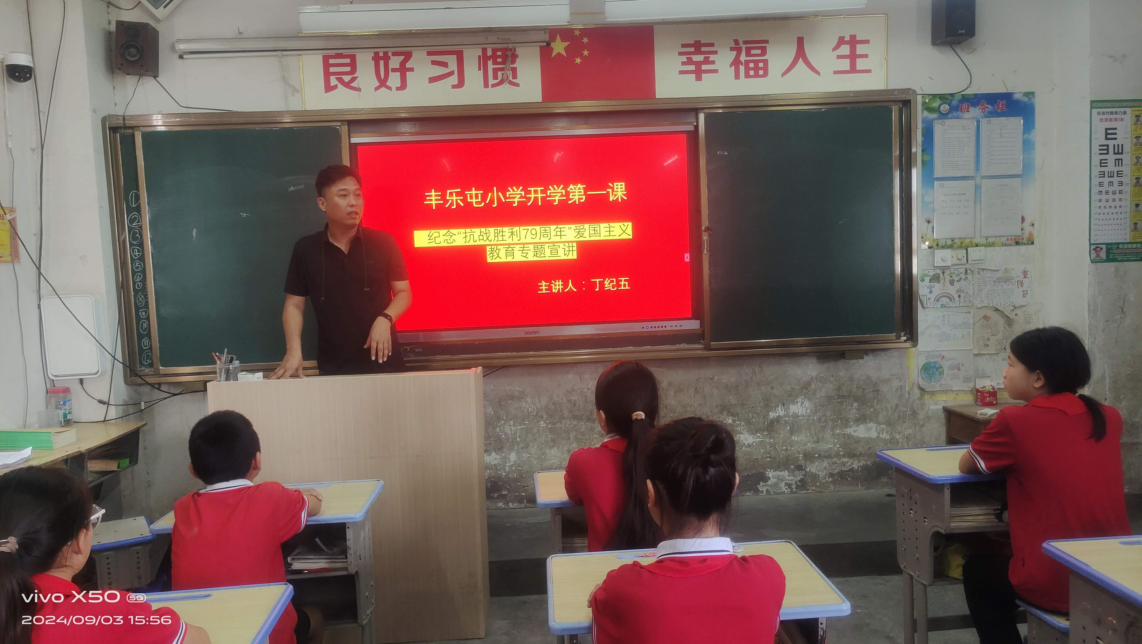 圖片 3.png