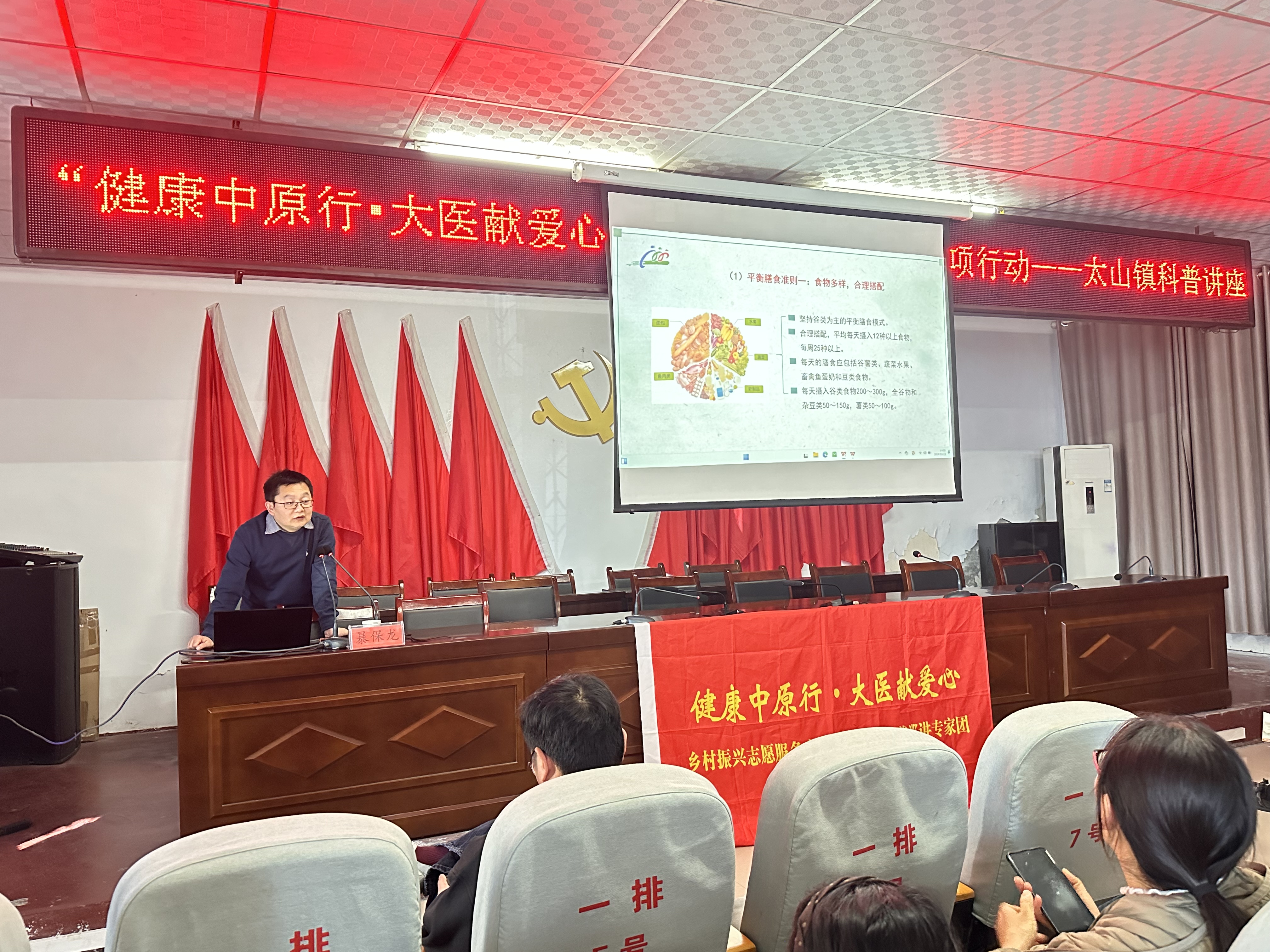 微信圖片_20241024145829.jpg