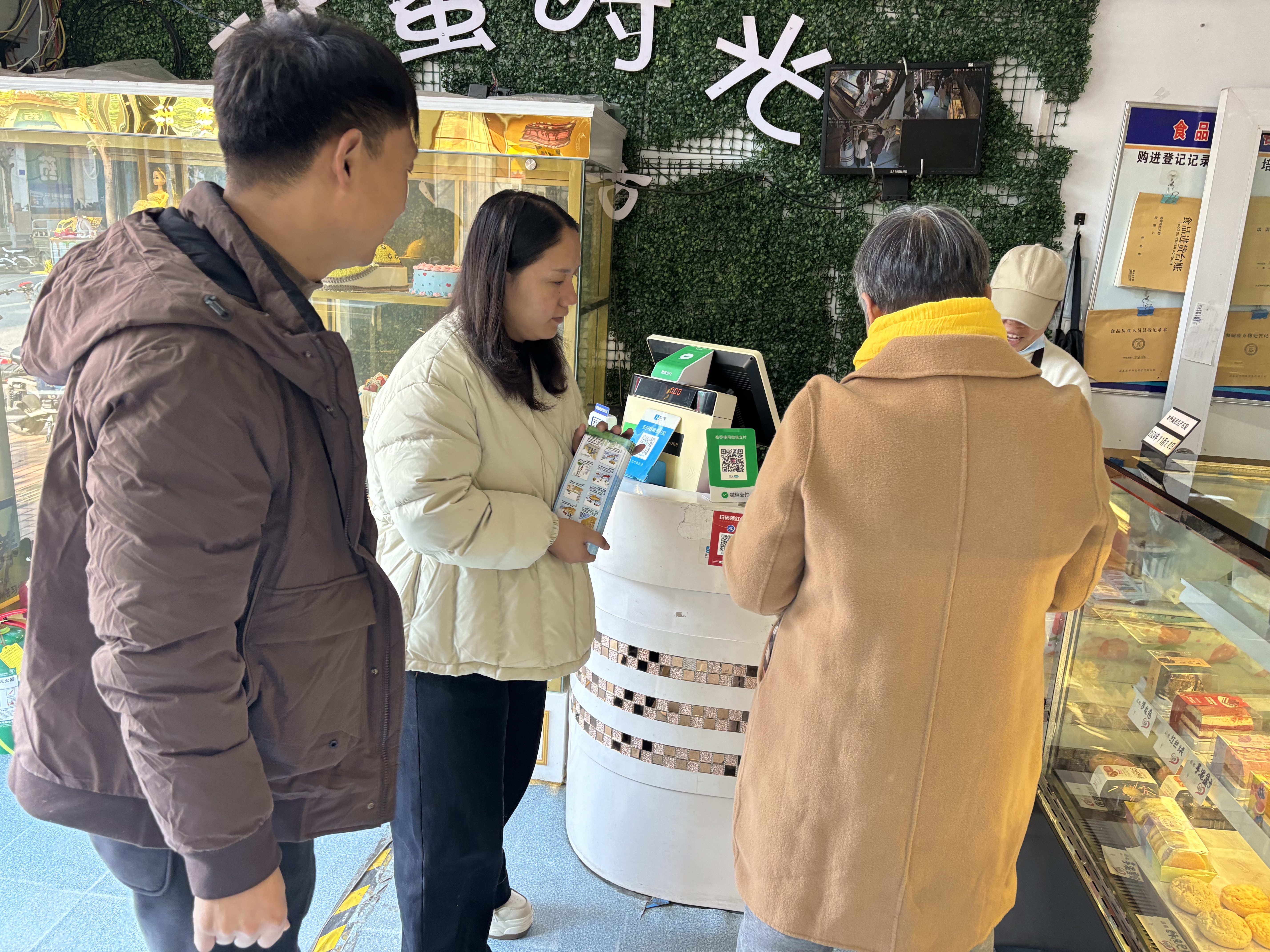 微信圖片_20241129081948.jpg