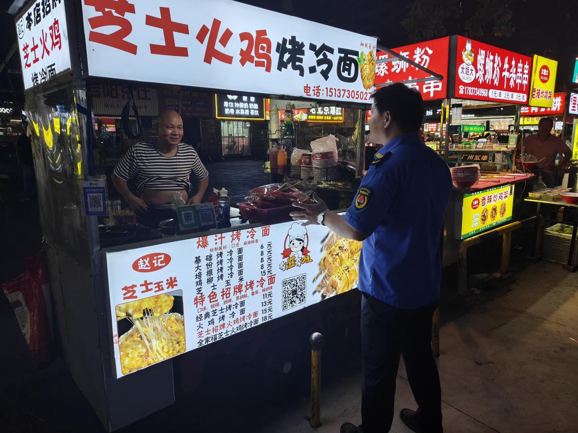 圖片3.jpg