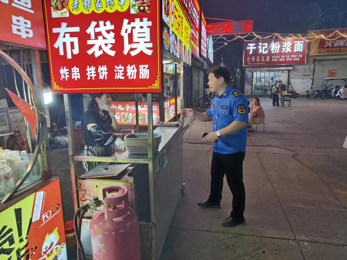 圖片2.jpg