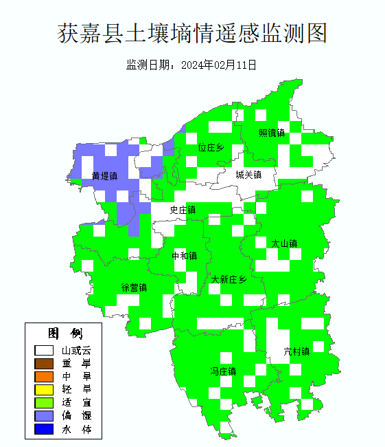 獲嘉縣土壤墑情遙感監(jiān)測(cè)圖_Sq_Grade_202402w2_at.bmp