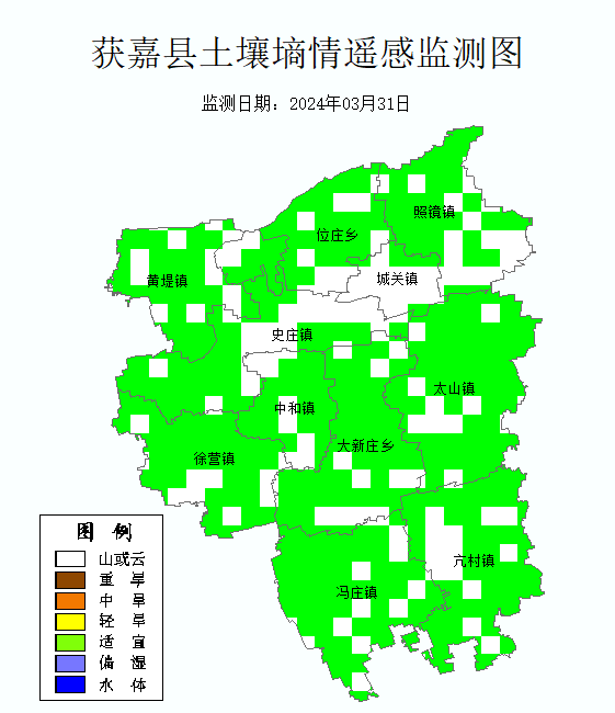 獲嘉縣土壤墑情遙感監(jiān)測圖_Sq_Grade_202403w5_at.bmp