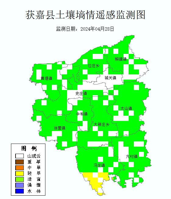 獲嘉縣土壤墑情遙感監(jiān)測圖_Sq_Grade_202404w4_at.bmp