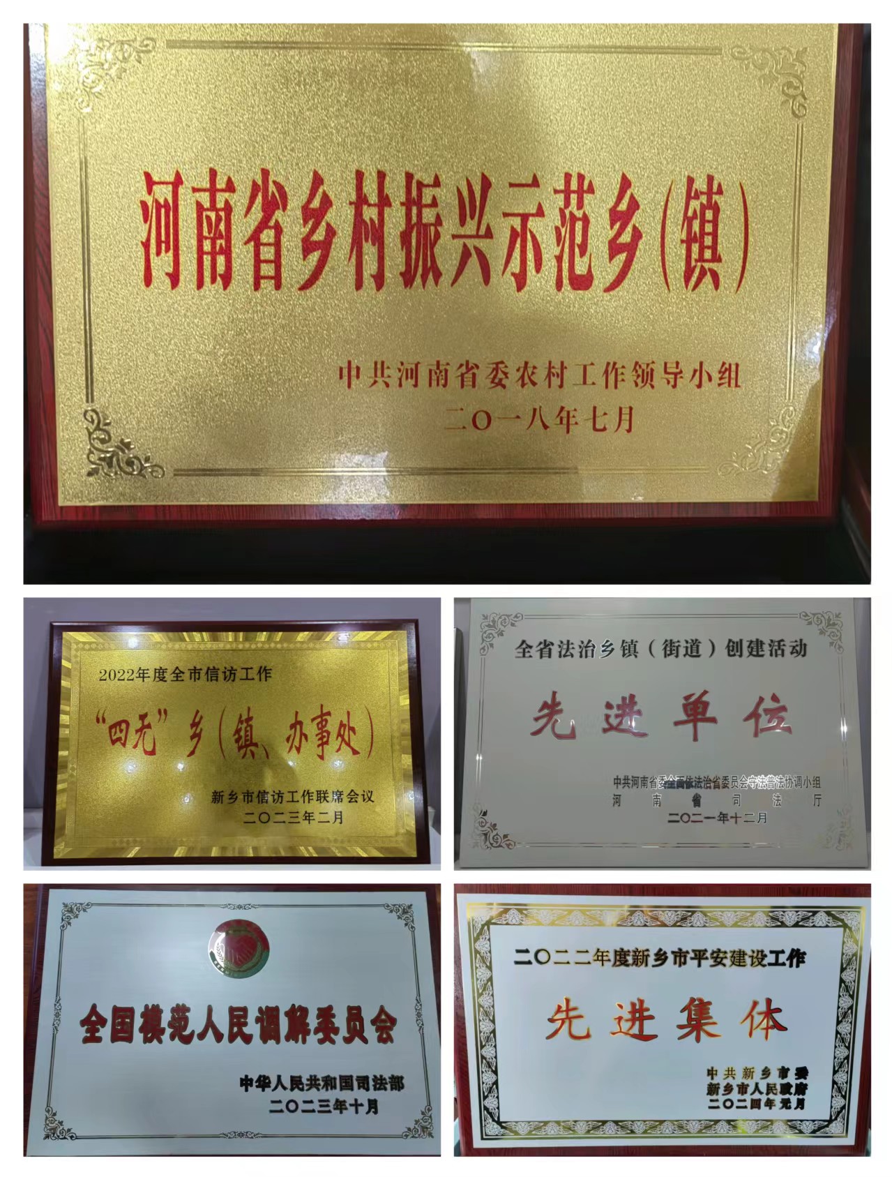微信圖片_20240514164223.jpg