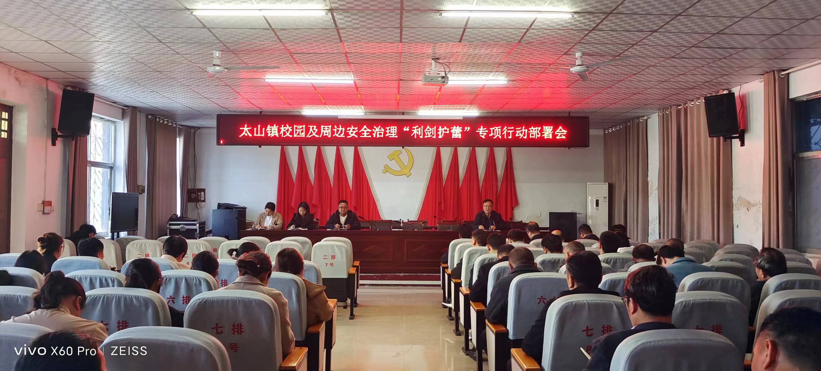微信圖片_20240415165732.jpg