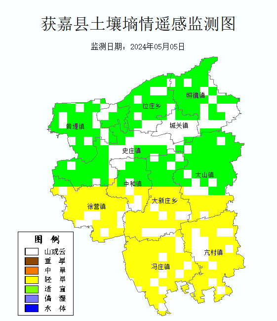 獲嘉縣土壤墑情遙感監(jiān)測(cè)圖_Sq_Grade_202405w1_at.bmp