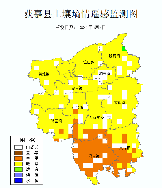 獲嘉縣土壤墑情遙感監(jiān)測圖_Sq_Grade_202406W1_Aqua2.bmp