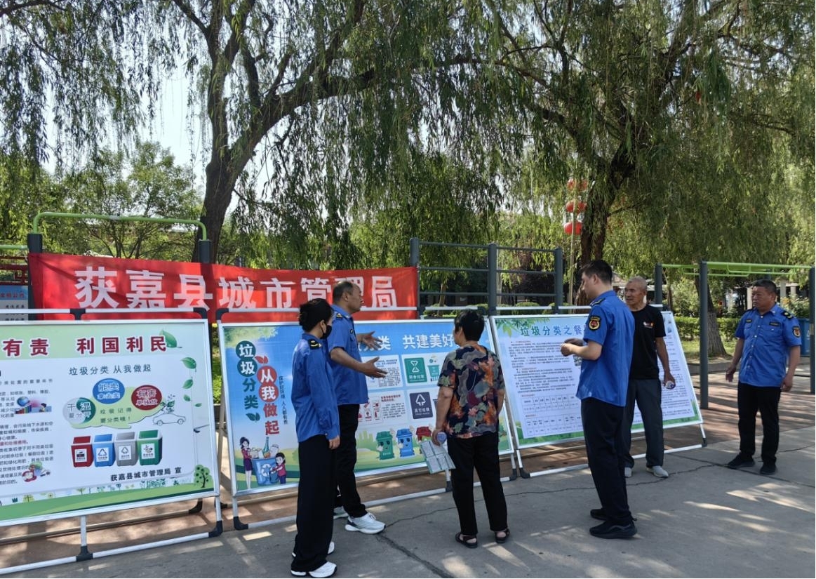 圖片2.jpg