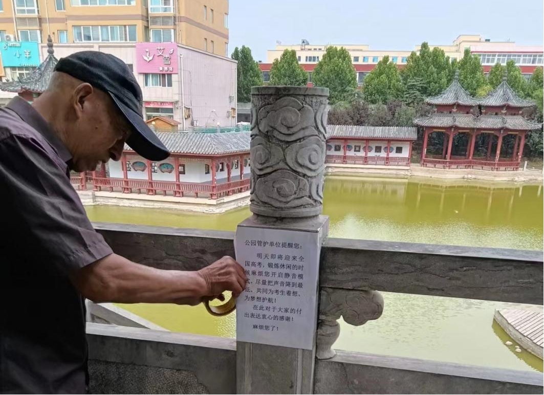 圖片5.jpg