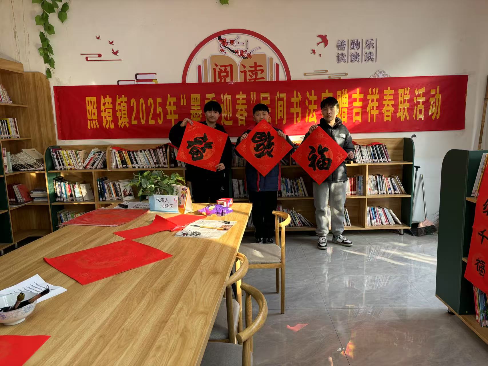 微信圖片_20250117164713.jpg
