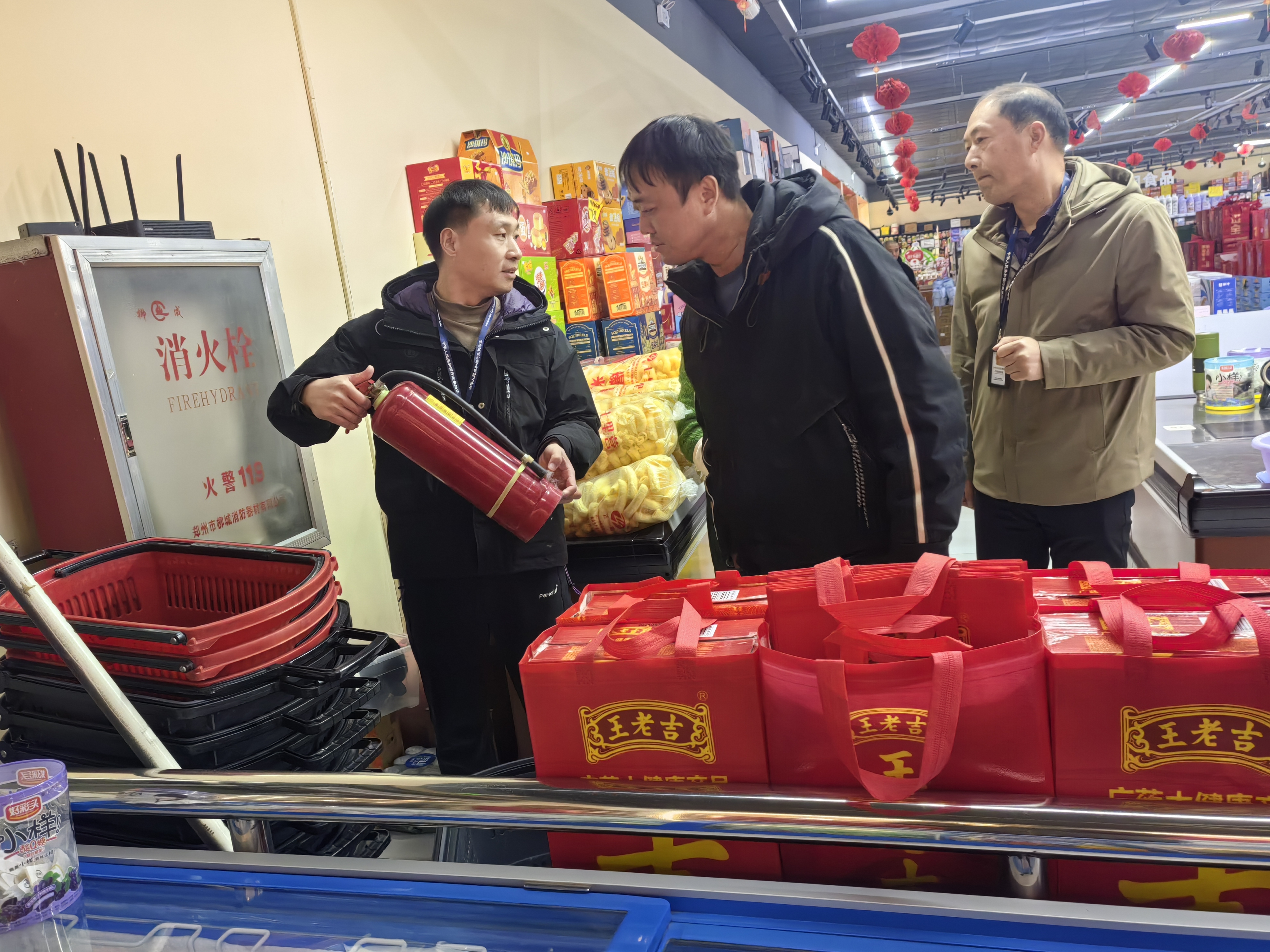 微信圖片_20250121112545.jpg