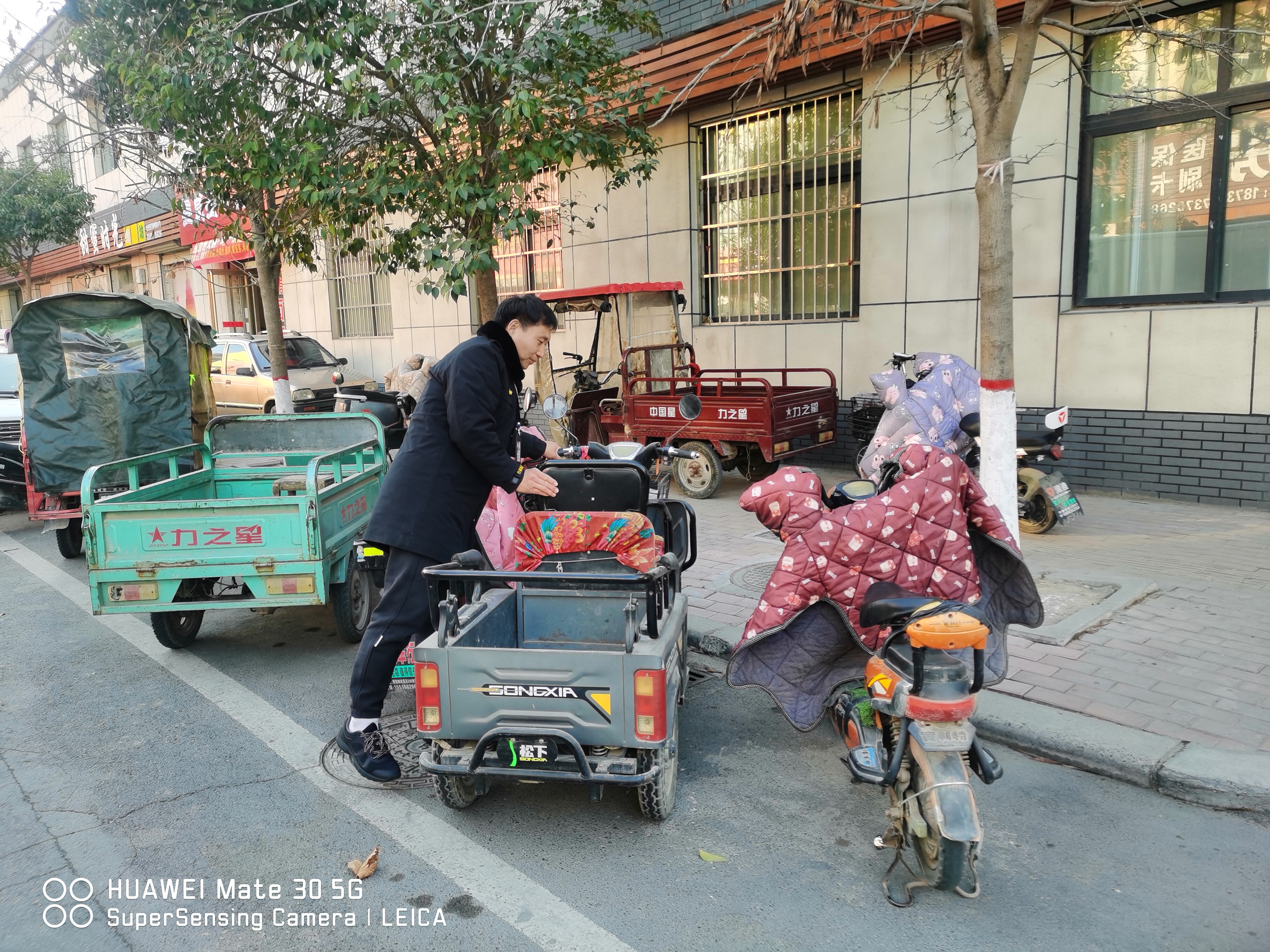 微信圖片_20250121114449.jpg