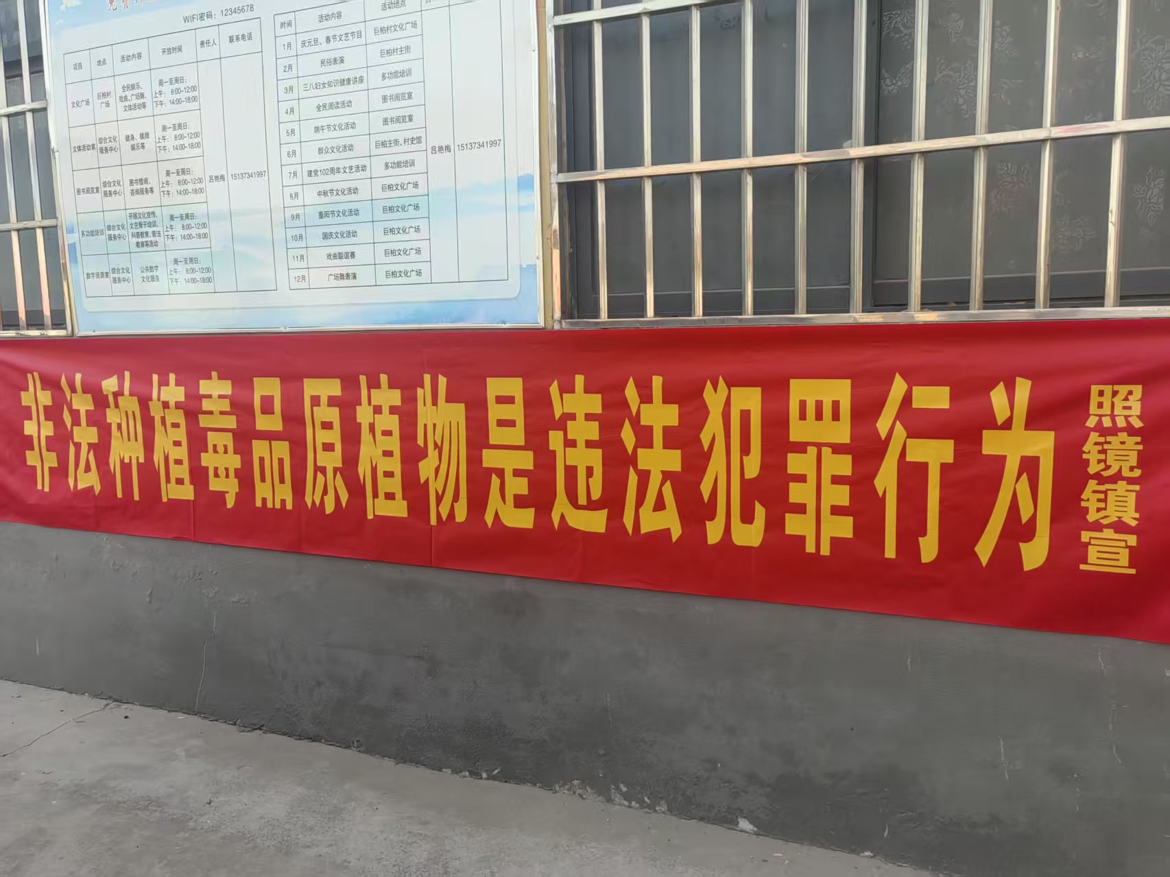 微信圖片_20250218104849.jpg