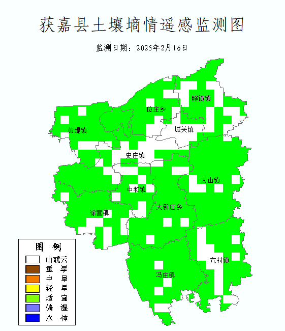 獲嘉縣土壤墑情遙感監(jiān)測圖_Sq_Grade_202502w2_Aqua.bmp