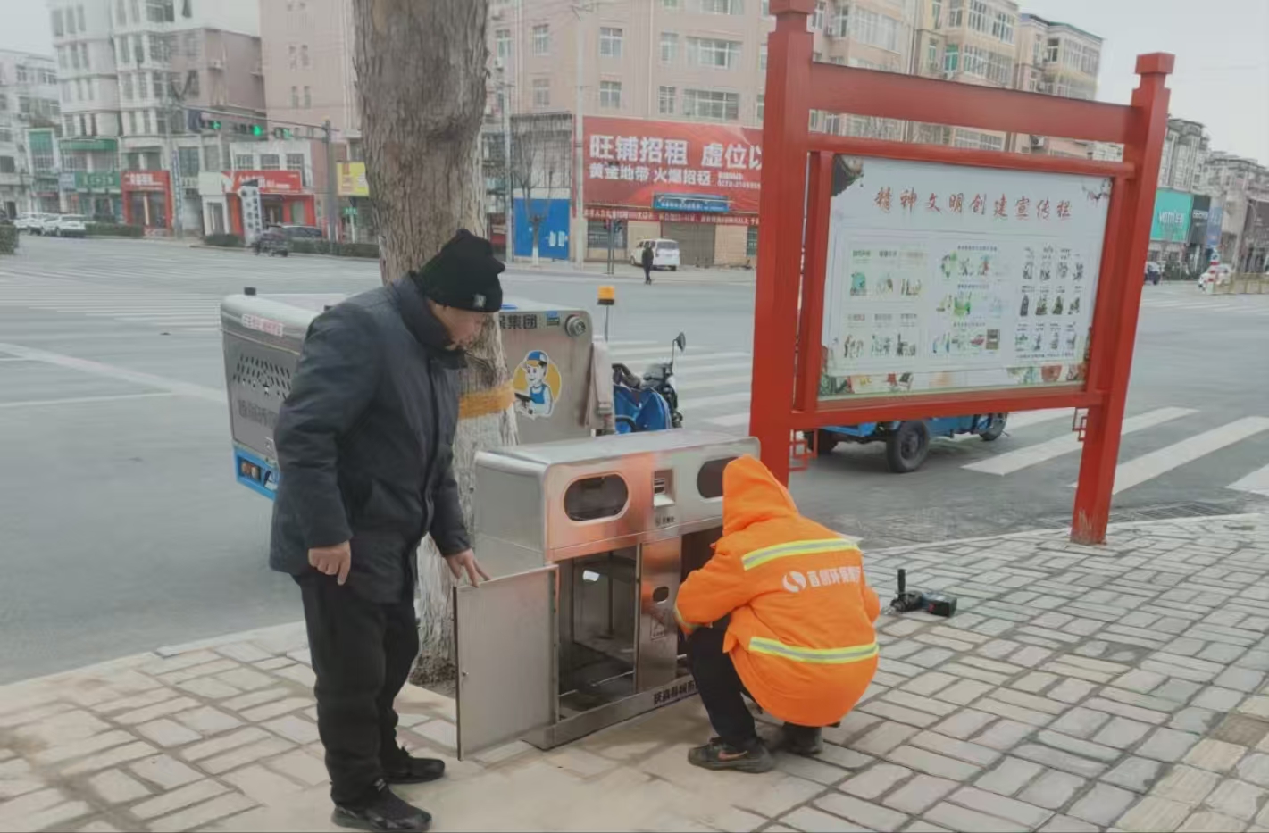 圖片3.jpg
