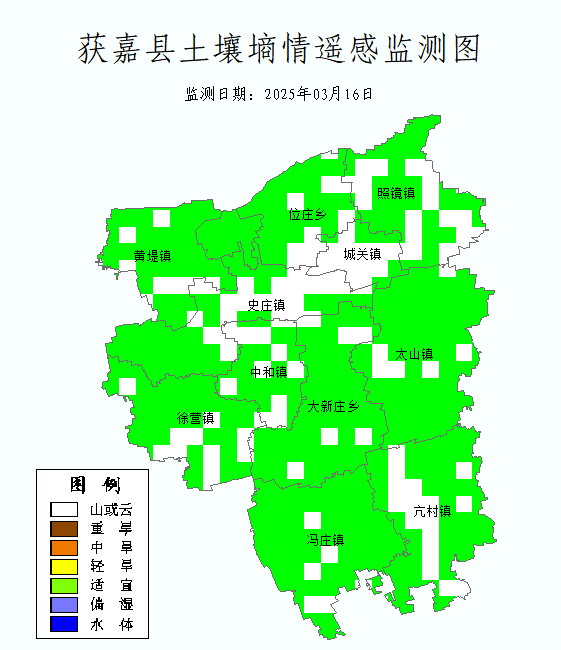 獲嘉縣土壤墑情遙感監(jiān)測圖_Sq_Grade_202503w3_at.bmp