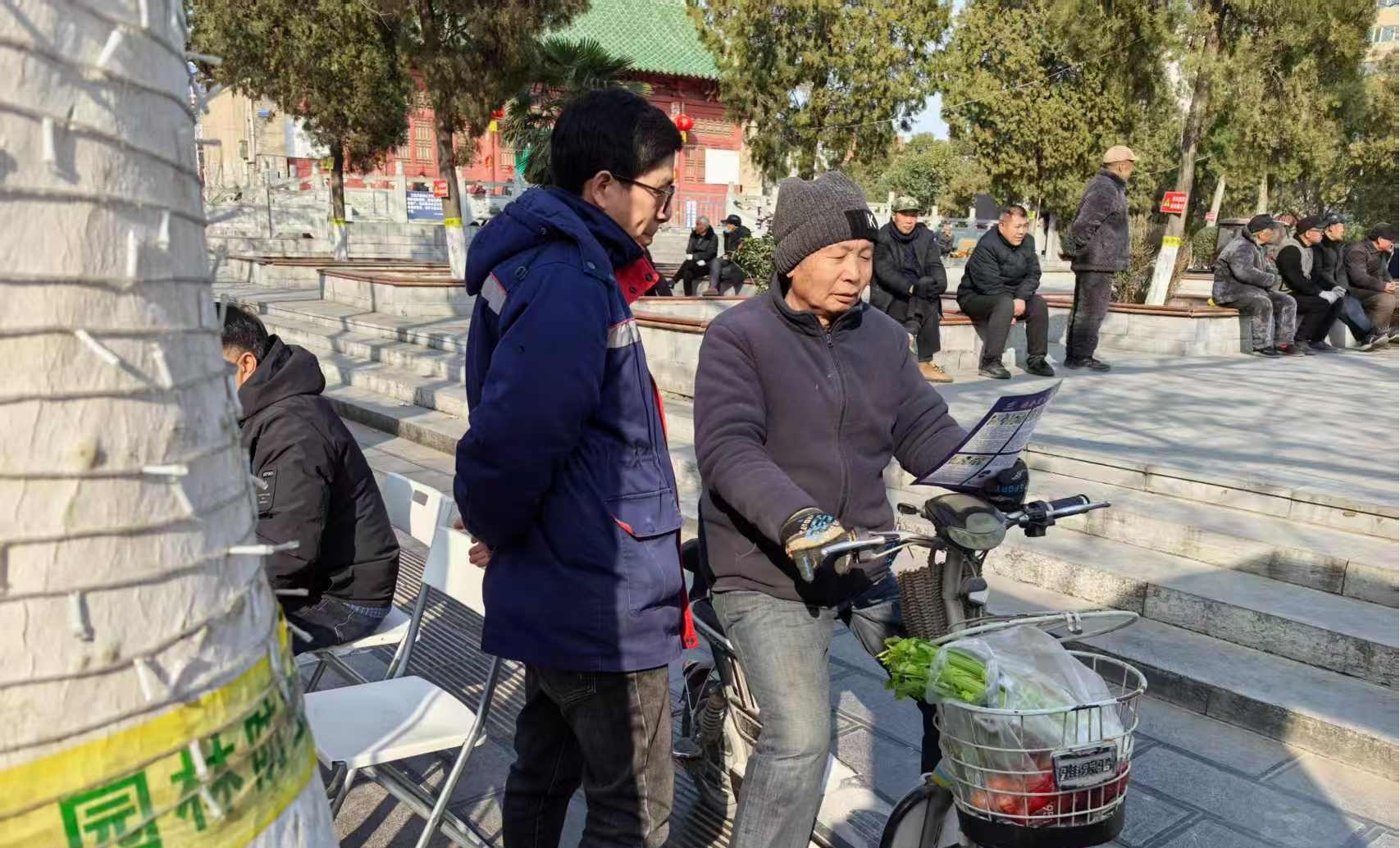 圖片3.jpg