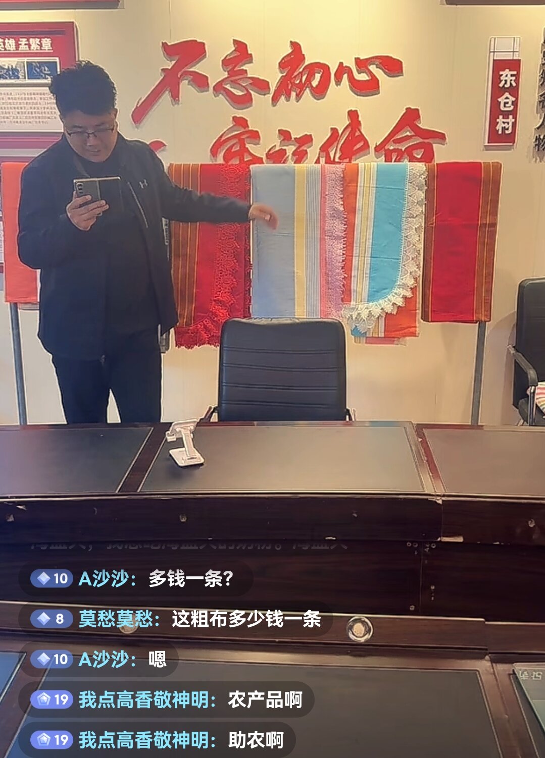 微信圖片_20250319141451.jpg