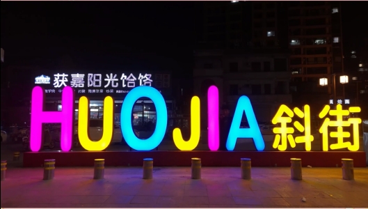 圖片6.jpg
